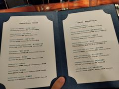 -MAGPIE喜鹊派餐厅(华侨城店)