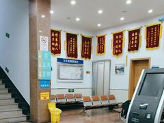 -上海海华医院