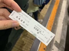 -三井奥特莱斯购物城(爵士之梦长岛店)