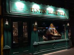 门面-TINTIN CAKE BOUTIQUE(台北壹店)