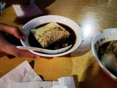 -好吃狗凉糕总店