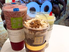 -奈雪的茶(新天地广场PRO店)