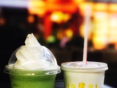 雪顶奇异果优格思慕雪-汉堡王(北京三里屯购物中心)