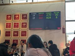 -兴仙饭店·闽味海鲜(马尾总店)