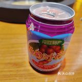 0元探店开奖了❤️❤️❤️云南蒸汽石锅鱼