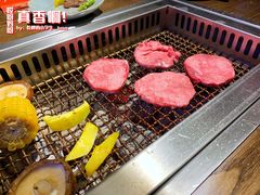 -樱宿日式和牛烧肉(五道口店)