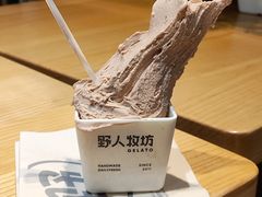 -野人先生现做冰淇淋(北京顺义祥云小镇店)