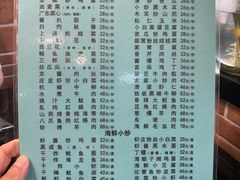 -胶东海鲜大排档(北太平庄店)