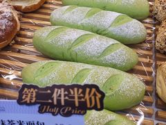 -BROAD面包路·欧式面包(龙湖时代C馆店)