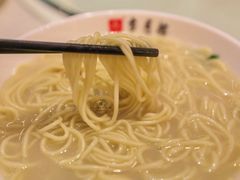 -留芳·文旅古月楼(老街店)