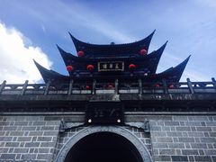 -嘉华鲜花饼(四方街旗舰店)