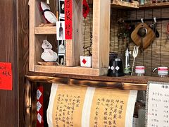 -悟饮门市景店