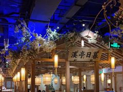 -江南赋(内蒙古大厦店)