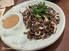 -庆增回民饭店