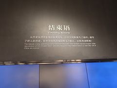 -中国客家博物馆