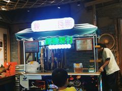 -胖姐渔村(中源大道店)