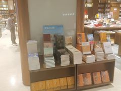 -凤凰国际书城(凤凰广场店)