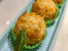 杏仁金沙球-富山虾饺点心餐厅(群光广场店)