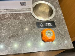 -成都安仁福朋喜来登酒店