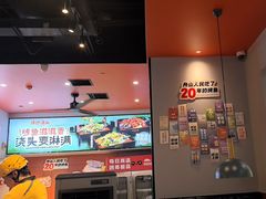 -里岛烤鱼(东港凯虹广场店)