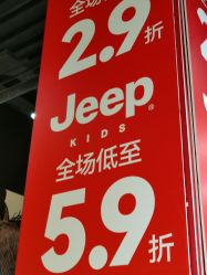 -丽家宝贝(马连道店)