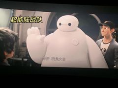 -武商摩尔影城(国广IMAX激光店)