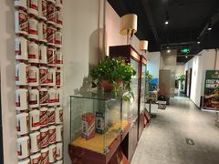 -泉味道贵州厨房(三里河店)