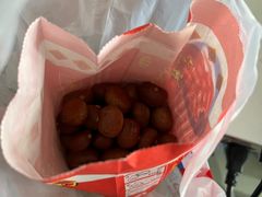 -阿男野栗王(金门路店)