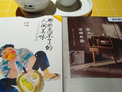 -蔡澜点心·粤菜(花城汇南区店)