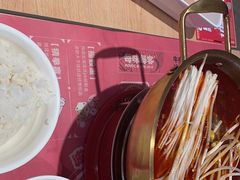 -每味每客·重庆麻辣烫(国泰店)