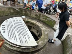 -水井拉粉油条(赤坎民国风情街店)