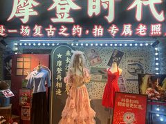 -长沙文和友(海信广场店)