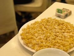玉米烙-联胜潮汕牛肉火锅(东苑南路店)