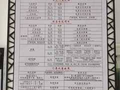 -木渎古镇