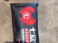 -七欣天香辣蟹火锅(扬州望月路店)