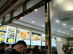 -方中山胡辣汤(成都首店)