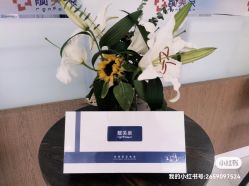 -靓芙泉祛痘.科技美肤连锁