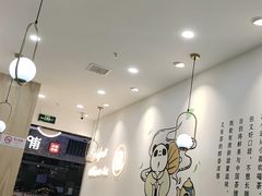 -茶百道(龙阳广场店)