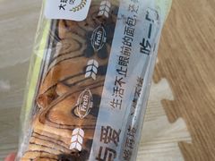 -today便利店(汉街店)