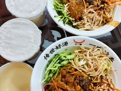 -牛一嘴·兰州牛肉面·大盘鸡(财富中心店)