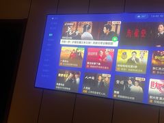 -唐宫足道·SPA·影院会馆(木渎店)