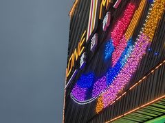 -壹海城ONE MALL