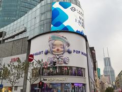 -南京路步行街