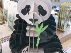 -熊猫邮局(少城店)