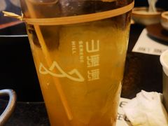 -山缓缓火锅(苏州仁恒仓街店)