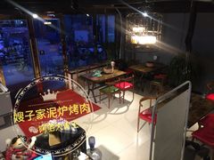 -范儿·嫂子烤肉·精致炭火烤肉(长治路店)