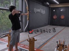 -天目湖涵田度假村