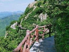 -方城县七峰山生态旅游区