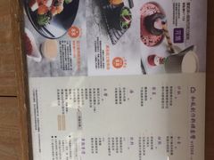 -陶板屋(新北投光明店)