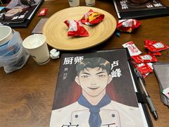 -戏精管理局·剧本杀·桌游·血染钟楼